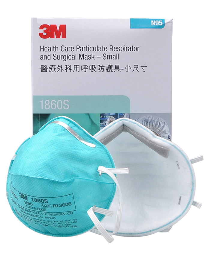 3M™ 1860 N95 Surgical Respirators, Surgical N95 NIOSH Approved Respirators