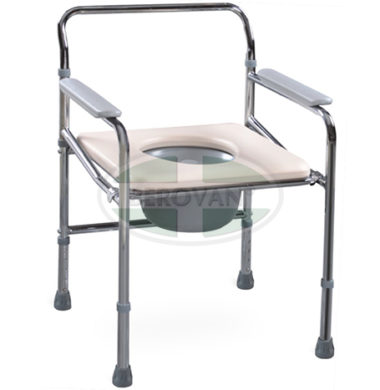 MS Commode Chair Steel Folding FS896
